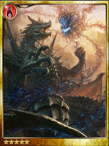 File:Volkrinter the Star-Eater.png