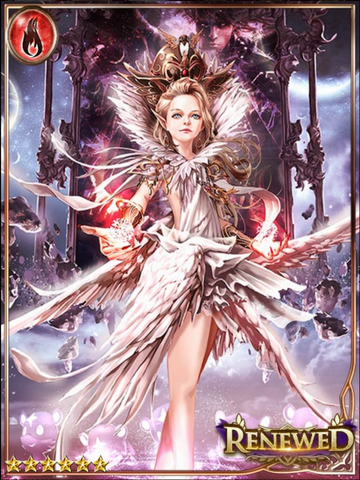 File:(Transcending) Power Admirer Katrin.png