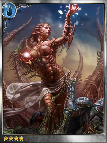 File:(Proud) Dark Holy Ellrose.png