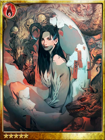 File:Abyss Spawn Adila.png