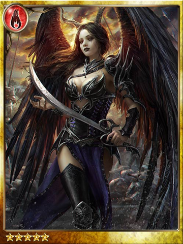 File:Sharp Agent Amarie.png