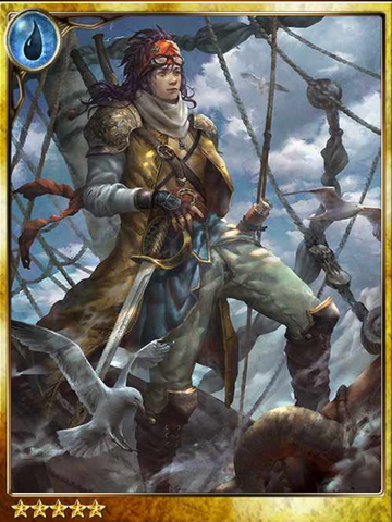 File:Lone Pirate Juan.png