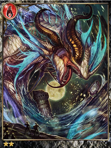 File:(Infernal) Aqua-winged Fel Beast.png