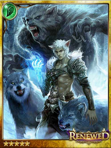 File:(Argent) Wolfe, Werewolf Packmaster.png