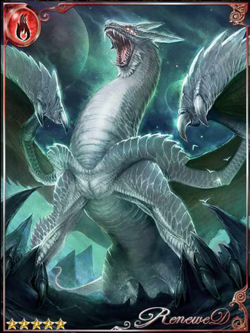 File:(Hungry Gaze) Voracious Nidhogg.png
