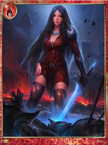 File:Bladebearer of Efreet.png