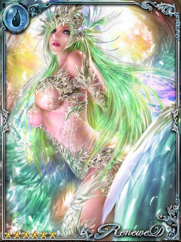 File:(A) Lenneth the Unequaled.png