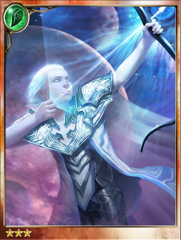 File:Phantom Archer Harmitt.png