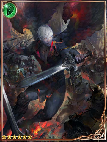 File:(Furibund) Huvane, Wings of Carnage.png