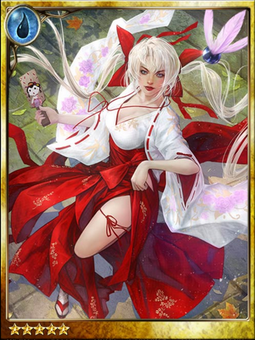 File:Letitia the Calligraphist.png