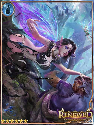 File:(Ecstatic) Lyusya, Scales of Death.png