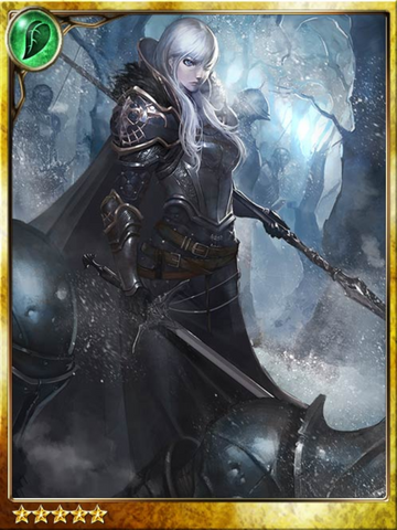 File:Forged Heroine Zero-Four.png