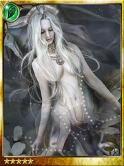 Star of Justice Virgo