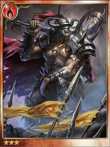 File:Bardas, Battlefield Slayer.png