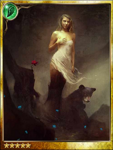 File:Woods Wanderer Niapetra.png