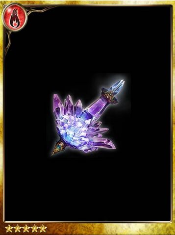 File:(Vicegrip) Crystal of Progression.jpg