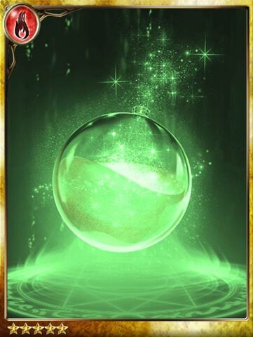 File:Phantasmic Dust.jpg