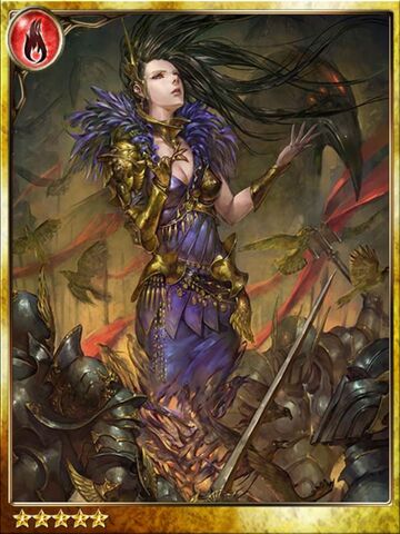 File:Scavenging Mi'ir.jpg