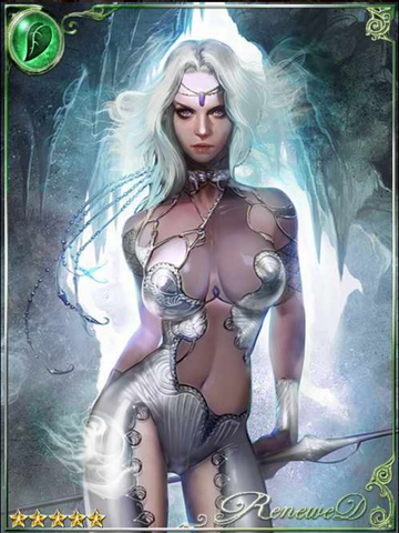 File:(Filtrate) Luna of the Pale Shimmer.png