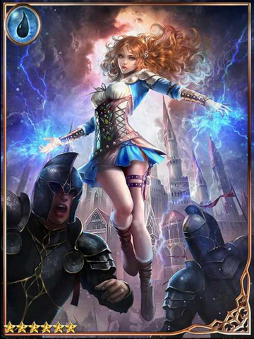 File:(Resounding) Child of Thunder Razma.png