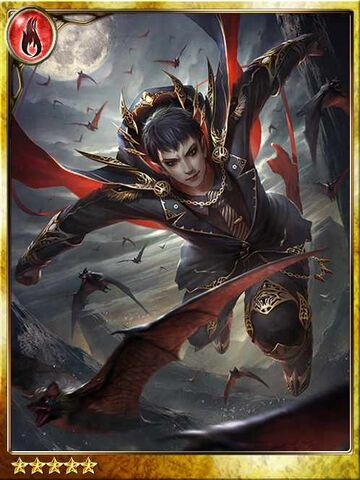 File:Alucard, Night Prince.jpg