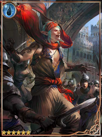 File:(Wild Tiger) Raging Chief Benedict.png