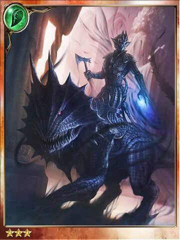 File:Shadow Knight.jpg