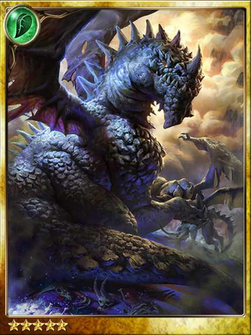 File:Dragon Guru Lowegr.png