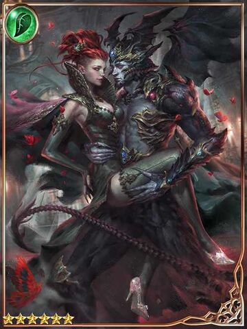 File:(Entrancing) Netherworld Cinderella.jpg
