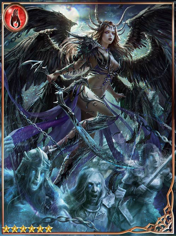 File:(Unmitigated) Sharp Agent Amarie.png