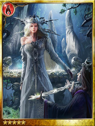 File:Holy Fountain Master Bashil.png