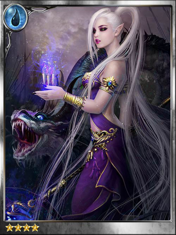 File:(Tempting) Bound Princess Svetlana.png