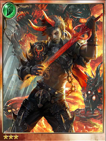File:Volteka, Fire City Demon.png