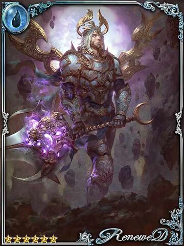 File:(Hungry Edge) Corshar, Sword's Fool.jpg