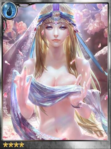 File:(Unselfish) Catherine, Nothing Left.jpg