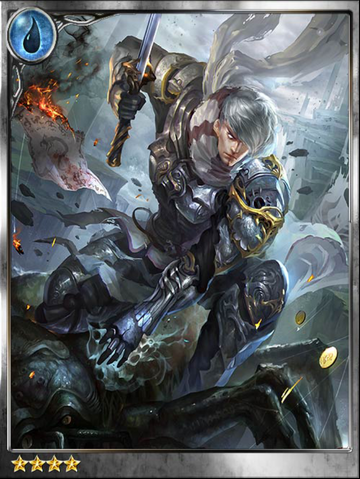 File:(Situation) Xeno, Curse Perceiver.png