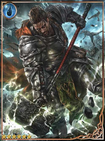 File:(Upheaval) Skyfire-Stamping Barentz.png