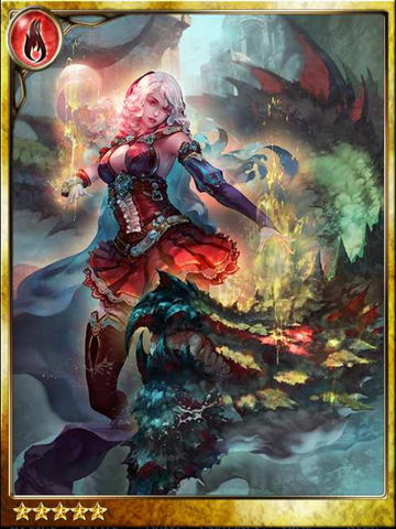 File:Forsaken-Bonded Kujaa.png