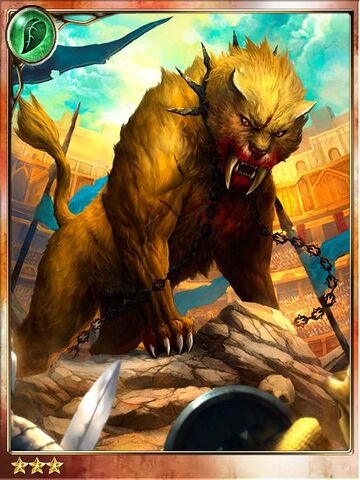File:Ruined Tigerking Lugard.jpg