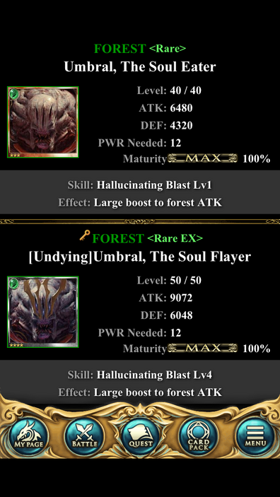 Umbral