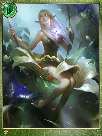 File:Bewitching Cylphon.png