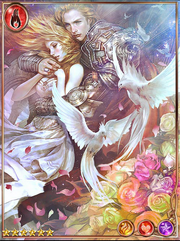 (Fortunate) Brightly Kindled Future