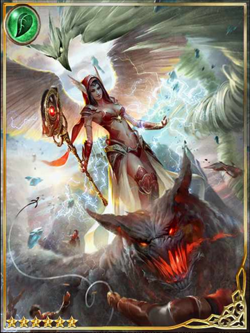 File:(Lancewind) Summit Goddess Aegana.png