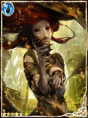 File:(Impenitent) Golden Witch Lunacia.png