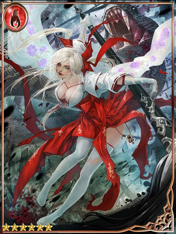 File:(Spatter) Letitia the Calligraphist.png
