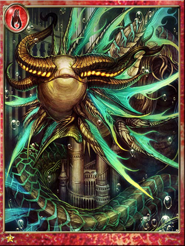 File:Aqua-winged Fel Beast.png