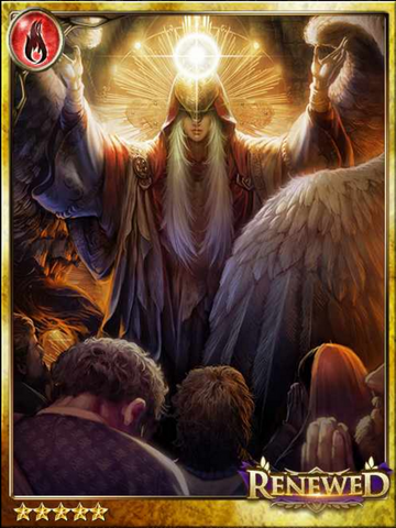 File:(Swaying) Miracle-showing Parona.png