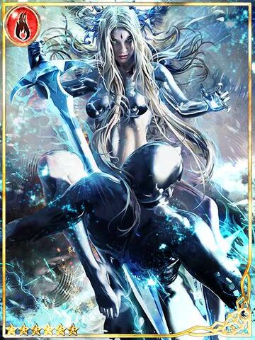 File:(Godslaying) Perfect Blade Trigleam.jpg