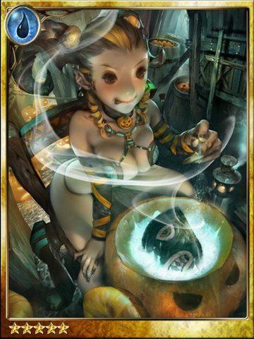 File:Masked Tricker Pavia.png