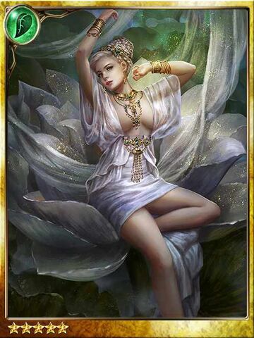 File:Sarastra, Lotus Divinity.jpg